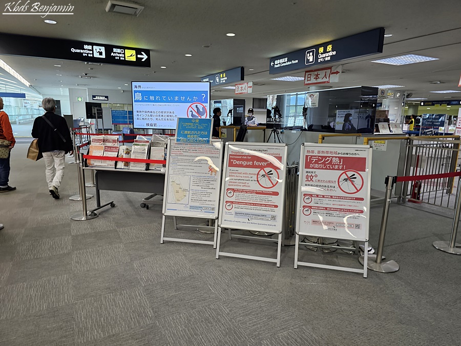 일본 입국 심사 서류 비짓재팬 웹 등록 방법 큐알 사용 후쿠오카 여행 중