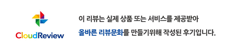 오이참치샐러드 고단백 오이반찬 양주농부이범석 클로렐라오이