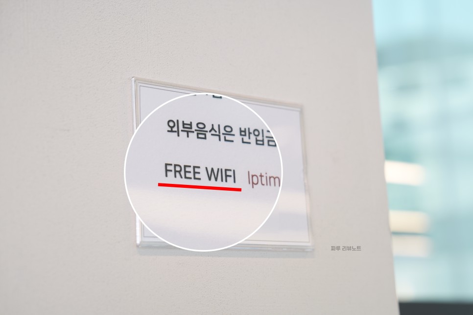 아이폰 모바일 노드 VPN 무료 체험 가격 할인