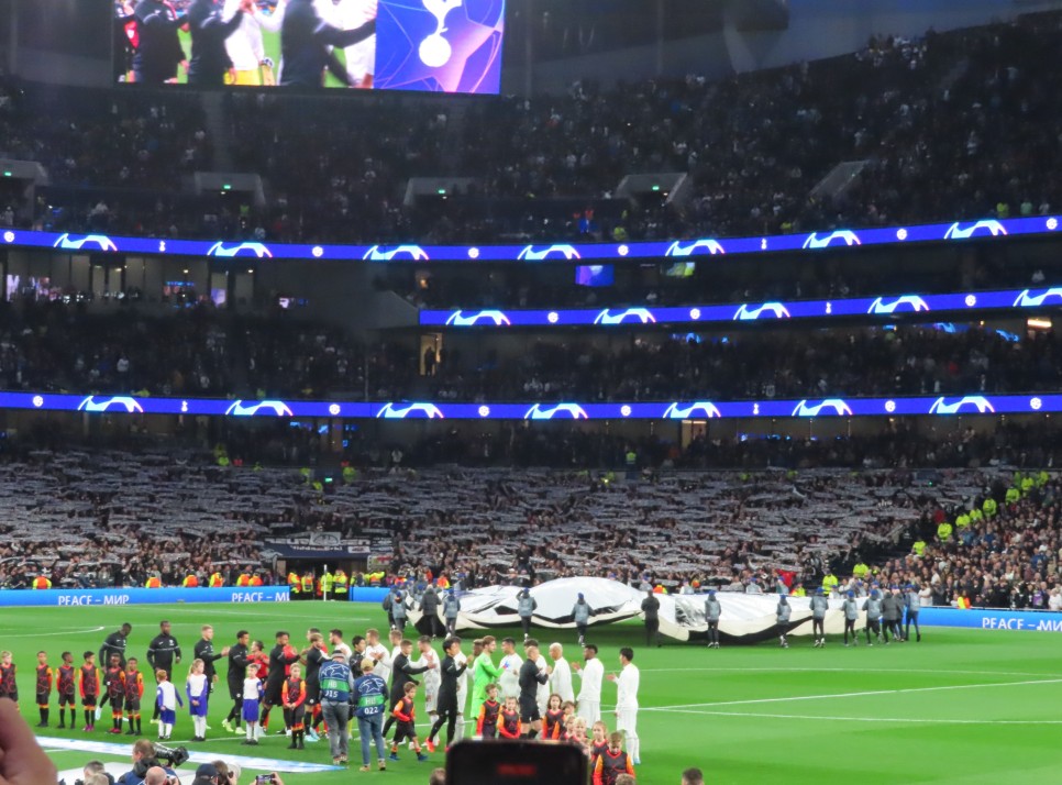 챔피언스리그 티켓 챔스 손흥민 시즌골 (구매대행 예매), 축구 직관 좋은 자리