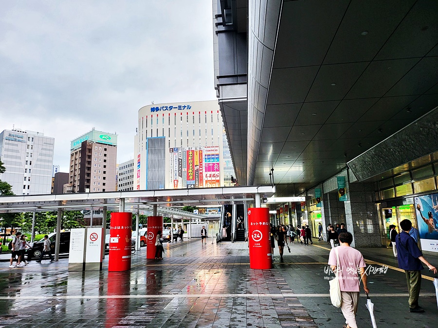 후쿠오카 여행 하카타역 가볼만한곳 미니 크루아상 일본기차도시락 등