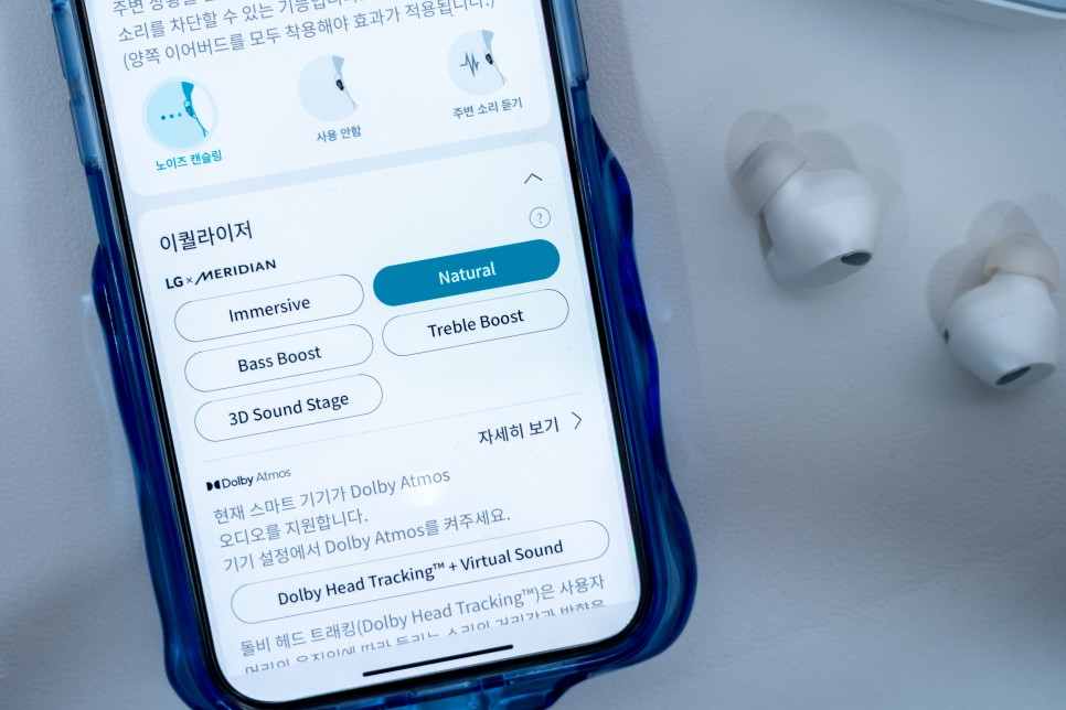 LG 톤프리 UT90S 무선이어폰 순위 비교해 보니