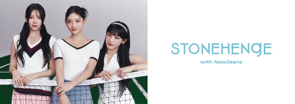 스톤헨지 X 뉴진스 여름 캠페인 속 민지 목걸이 2024 신규 디자인으로 출시된 'SHe(쉬)' PICK!