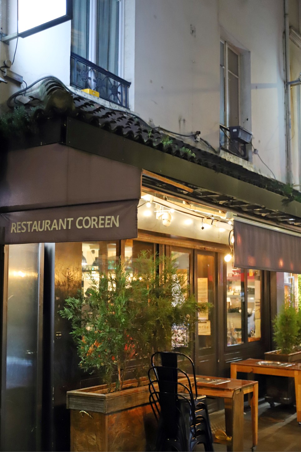 파리 맛집 에펠탑 근처 한식당 찐 현지인들 가는 해피그릴