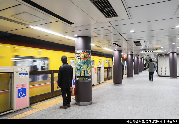 일본 도쿄 지하철 패스권 메트로 무제한 교통패스 티켓 교환 노선도
