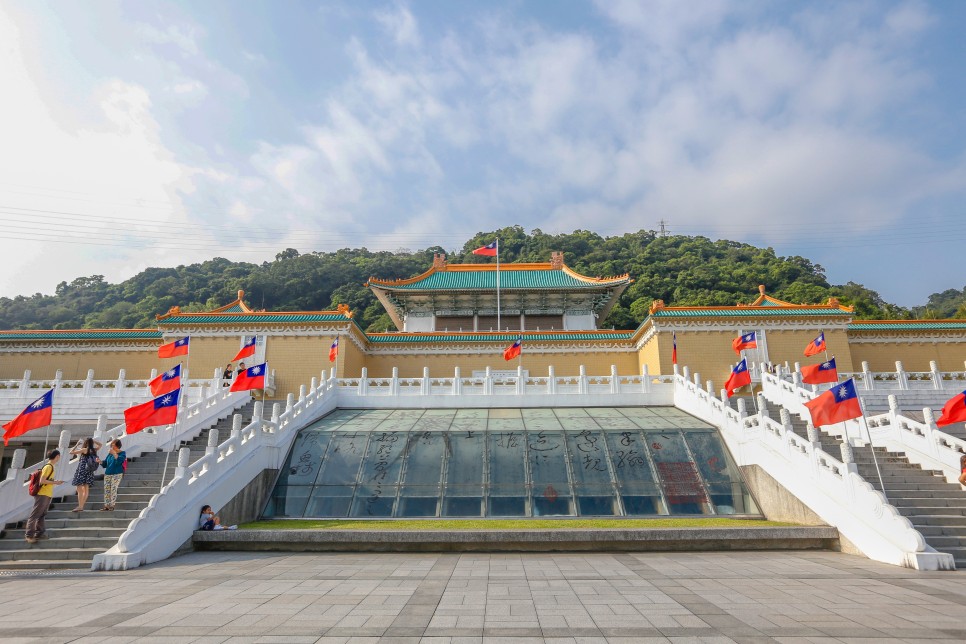 대만자유여행 일정 대만국립고궁박물관 가이드 입장료