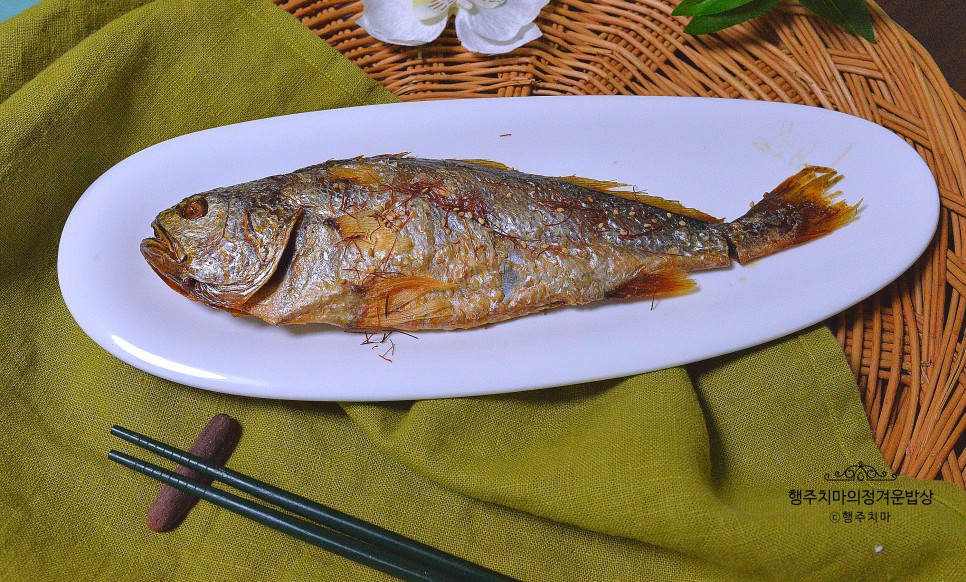 보리굴비 찌는법 냉동보리굴비 요리법 찐보리굴비 보리굴비찜  보리굴비찌는시간 손질법