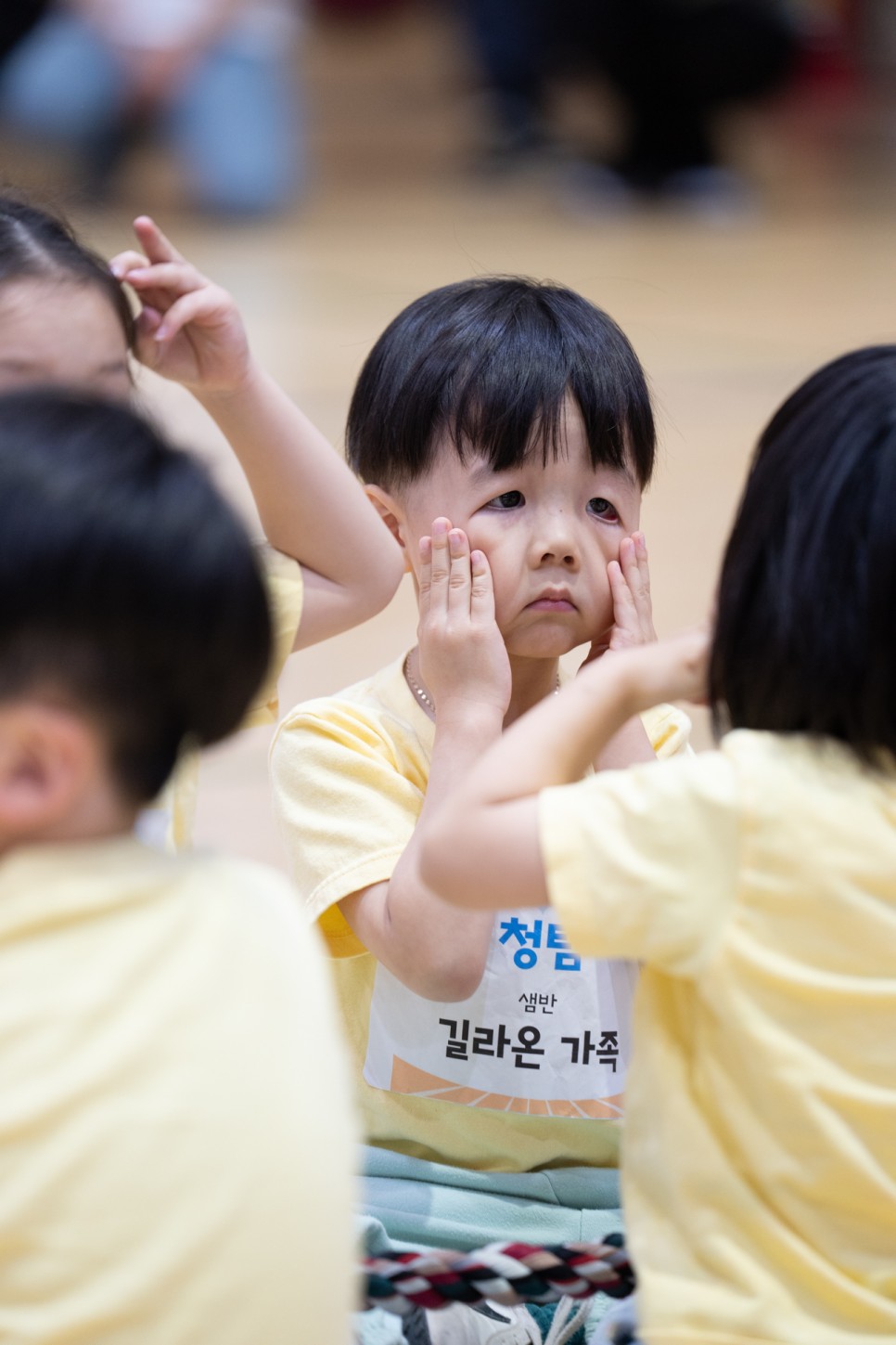 라온이의 유치원 두번째 가족체육대회