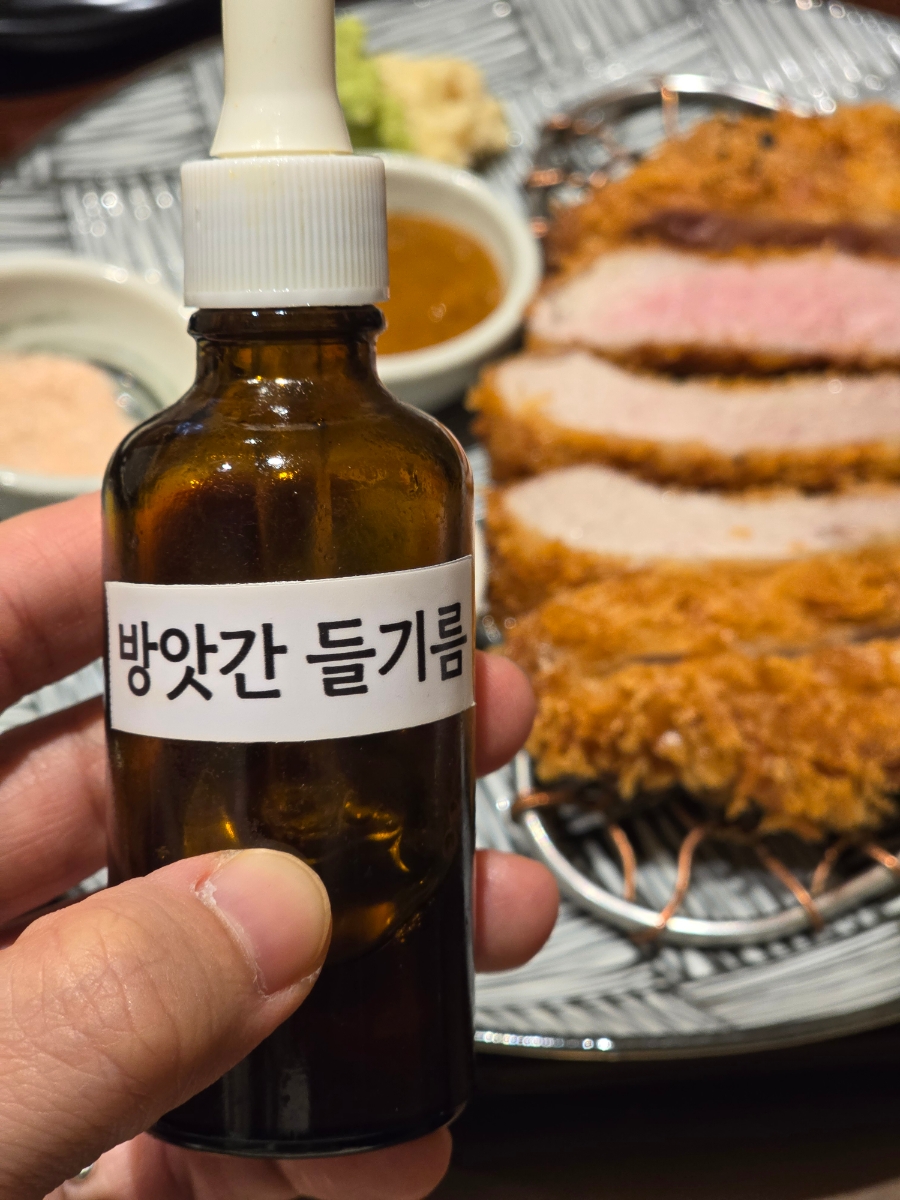 압구정 맛집 스미카츠 일본식 숯불 훈연의 맛