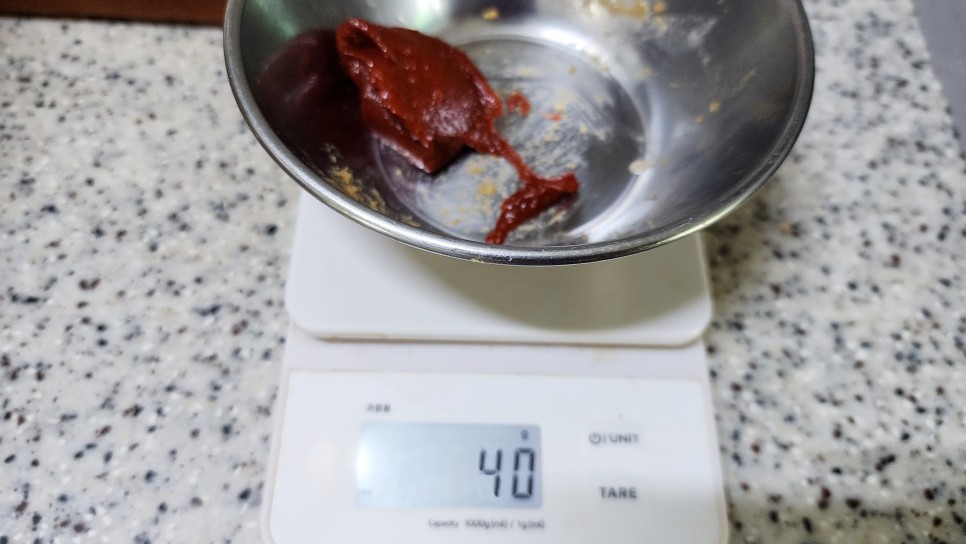 우렁된장찌개 레시피 강된장찌개 표고버섯 우렁이 된장찌개 끓이는법 우렁요리