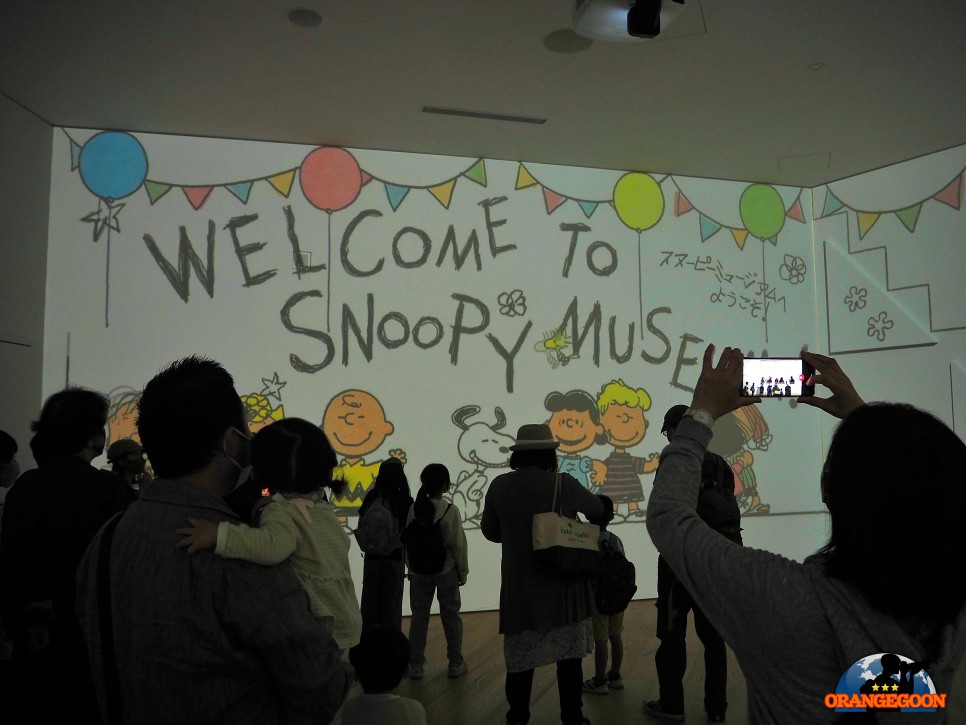 (일본 도쿄도 마치다 / 스누피 뮤지엄 도쿄 #1) 미국이 아닌 해외에서 만날 수 있는 유일한 스누피 박물관 Snoopy Museum Tokyo