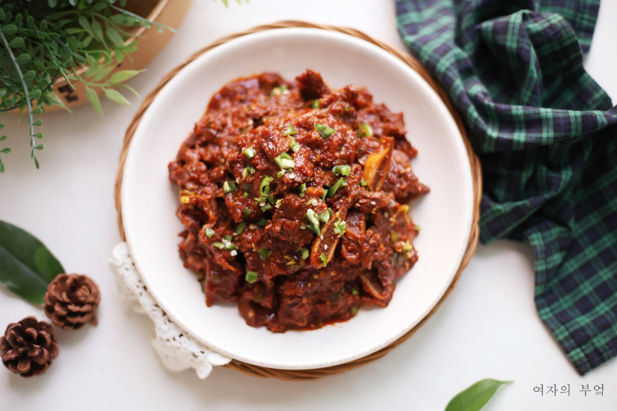 매운 소갈비찜 레시피 양념 냉동 소갈비찜 만들기 LA갈비찜