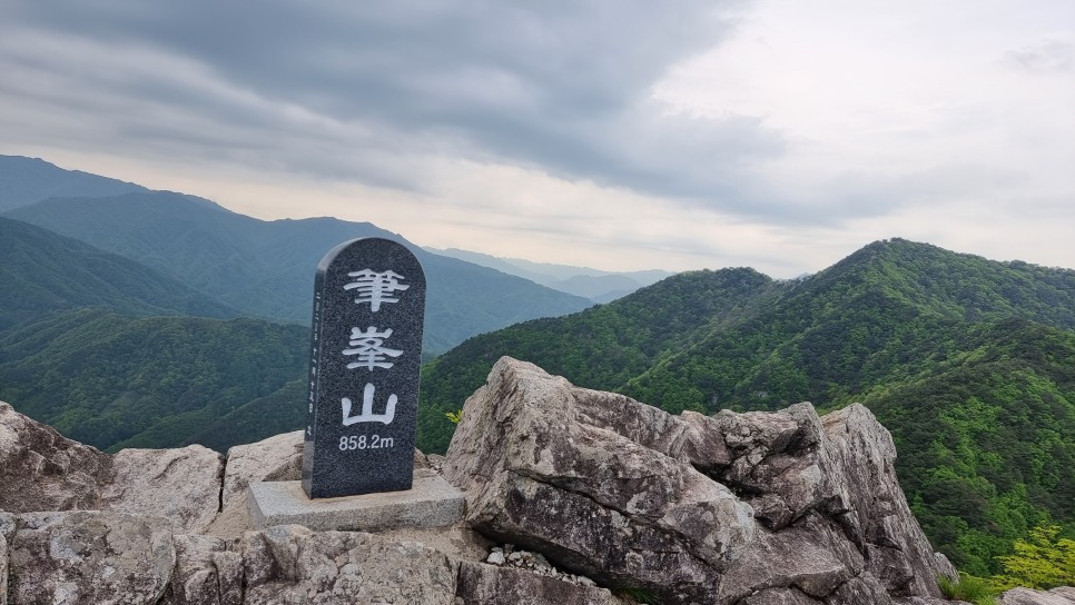 산청 필봉산 & 왕산 등산, 한방자연휴양림 최단코스 산행