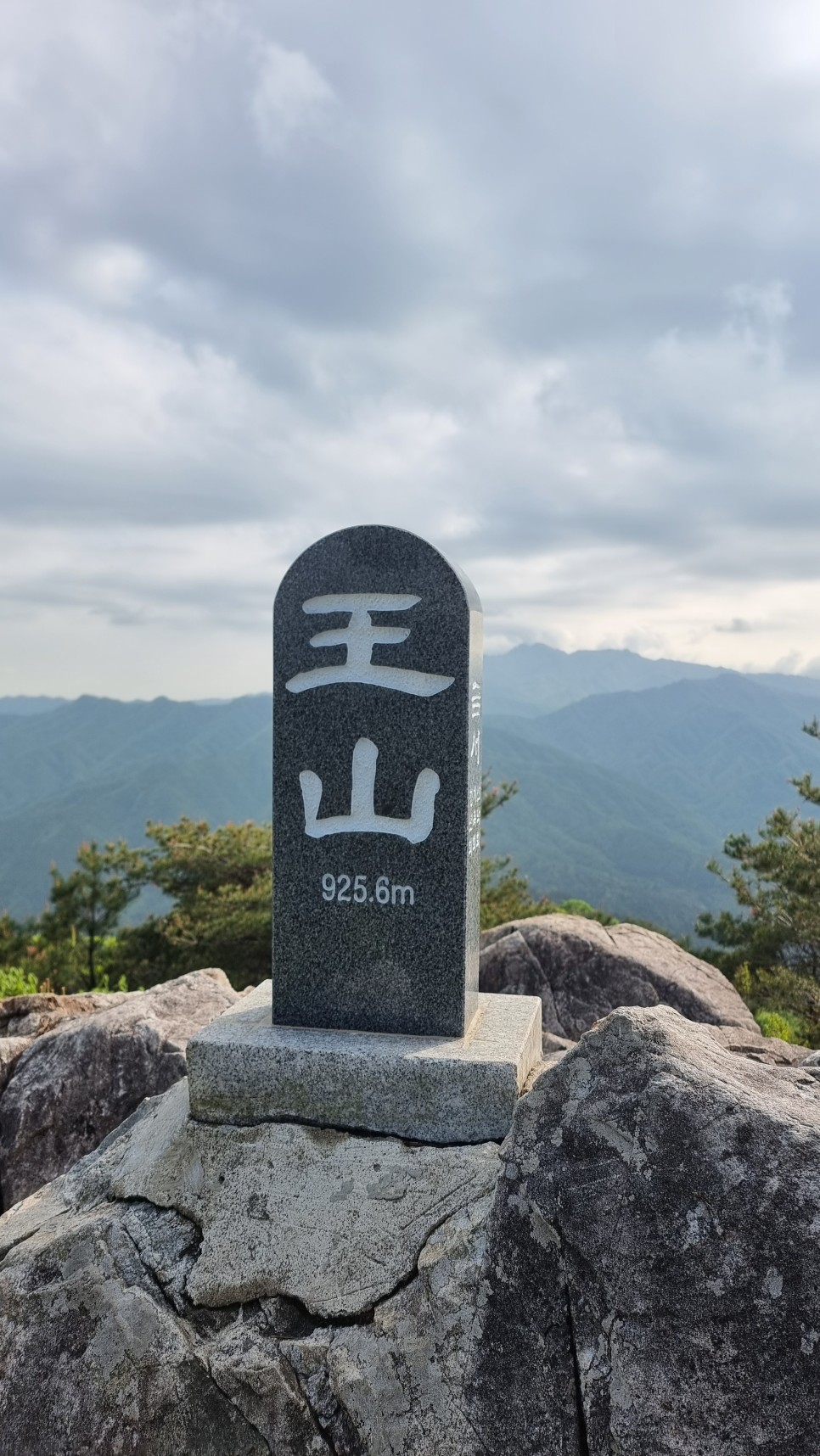 산청 필봉산 & 왕산 등산, 한방자연휴양림 최단코스 산행