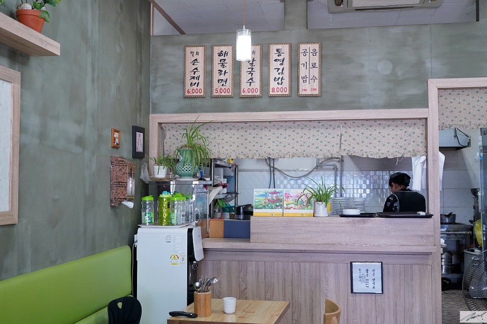 이순신통영김밥 (인천 송도신도시)
