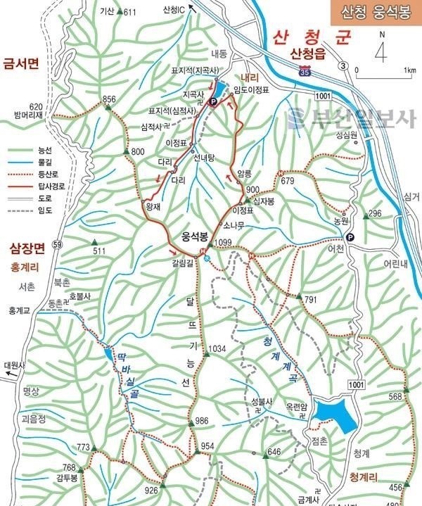 웅석봉 등산, 어천마을 원점회귀 최단코스 산행