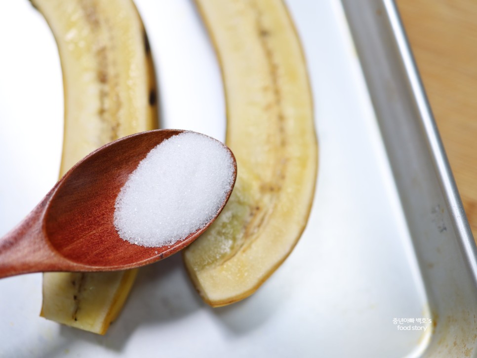 바나나 브륄레 만들기 설탕구이 요리용 토치 굽기 간단한 간식 만드는법