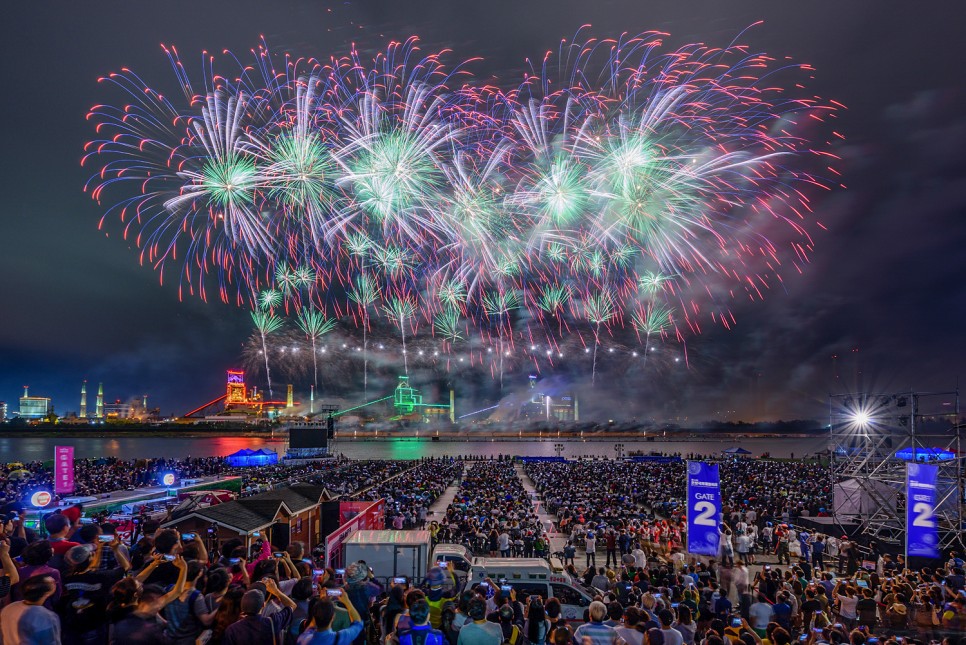 2024 포항불빛축제 국제불꽃쇼 이벤트 참여 방법 포항 가볼만한곳