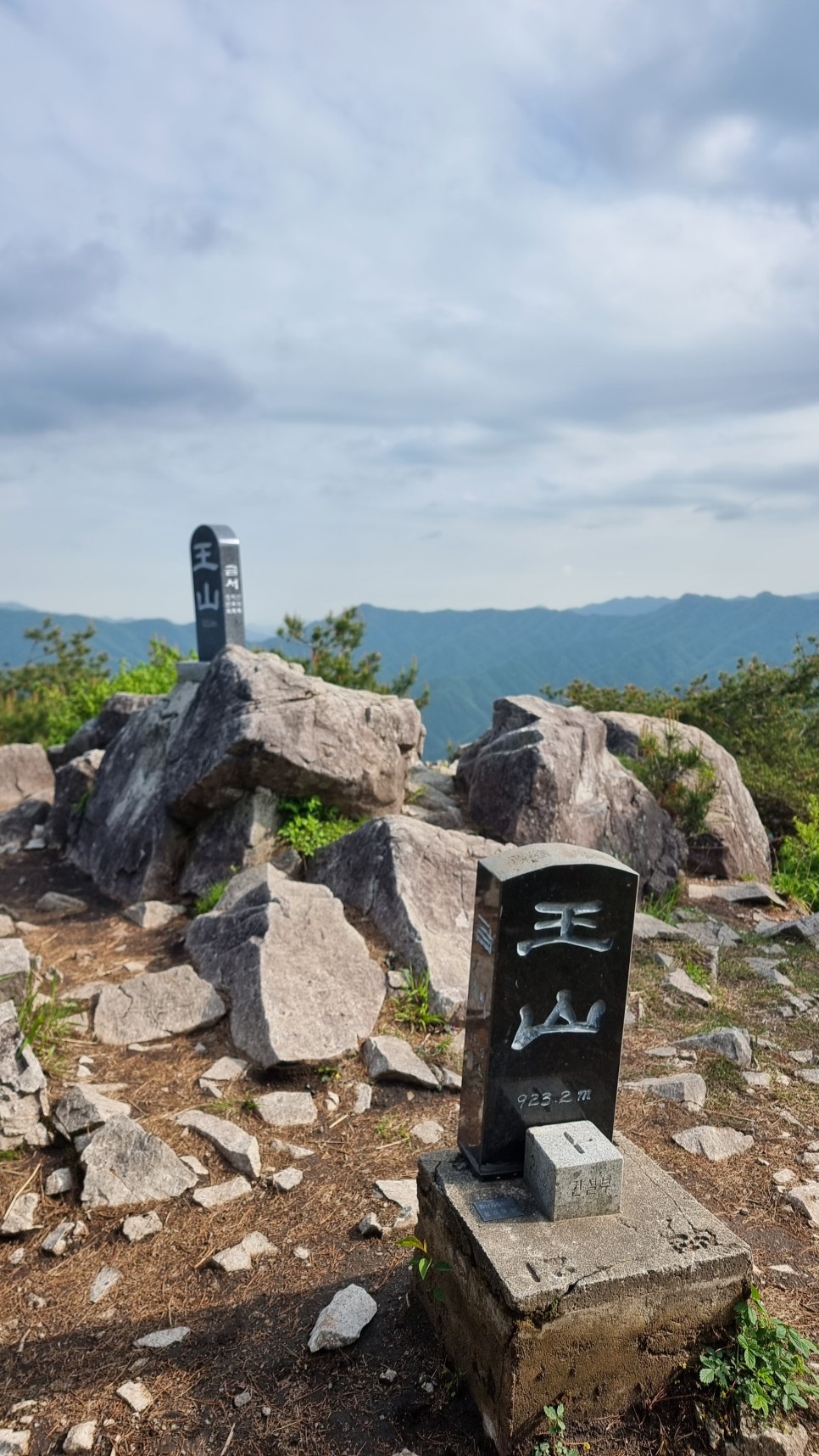 산청 필봉산 & 왕산 등산, 한방자연휴양림 최단코스 산행