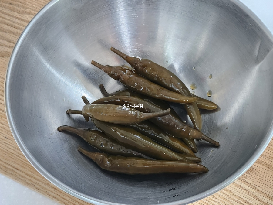 삭힌 고추무침 양념 간장 고추장아찌 무침 고추지