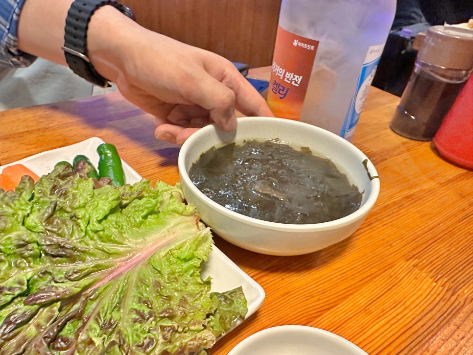 신길역맛집 오징어튀김 잘 하는 곳 오징어마을