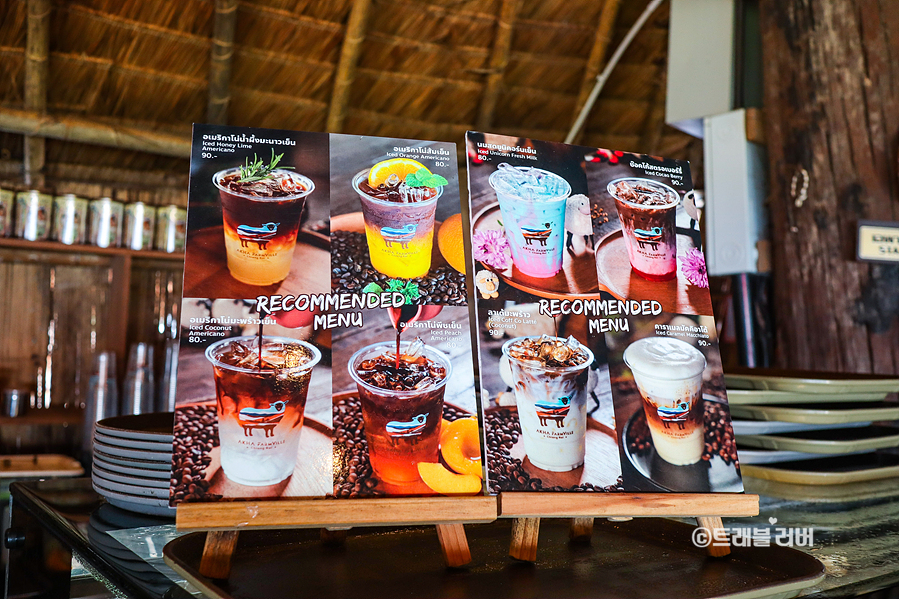태국 여행 치앙라이 양떼목장 아카팜빌 카페