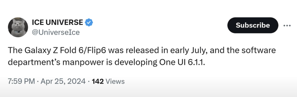 갤럭시 Z폴드6 출시일 및 스펙 최신 소식, 7월 출시 확정?