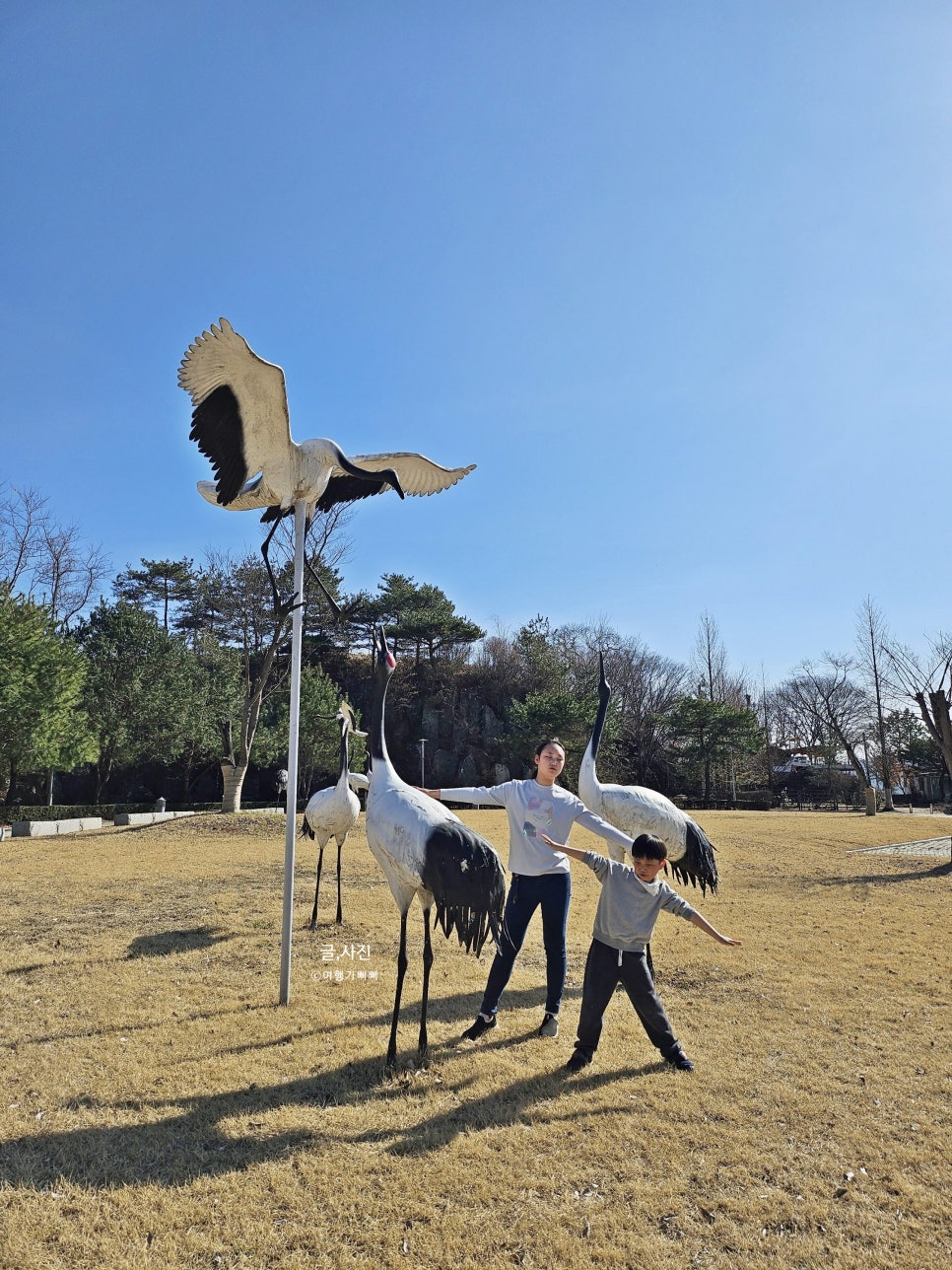 연천 가볼만한곳 군남홍수조절지 두루미 테마파크