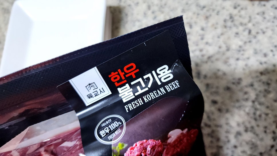 주말점심메뉴 짜파구리 조리법 백종원 짜파게티 조합 짜파구리 맛있게끓이는법