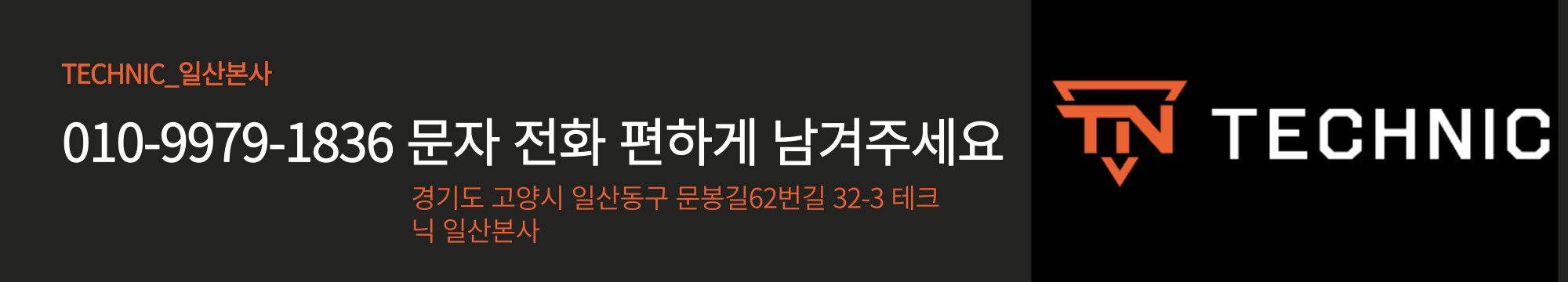 자동차 PPF 필름 가격 종류별로 정리