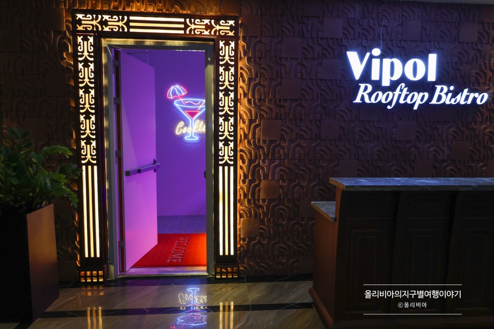 베트남 무이네 여행 비폴(Vipol) 호텔 가성비 무이네 숙소 추천