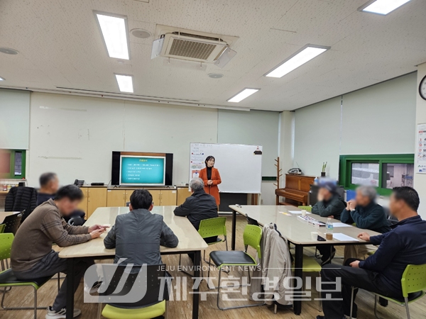 서귀포보건소, 중독질환자 대상 주간재활프로그램 단주 모임