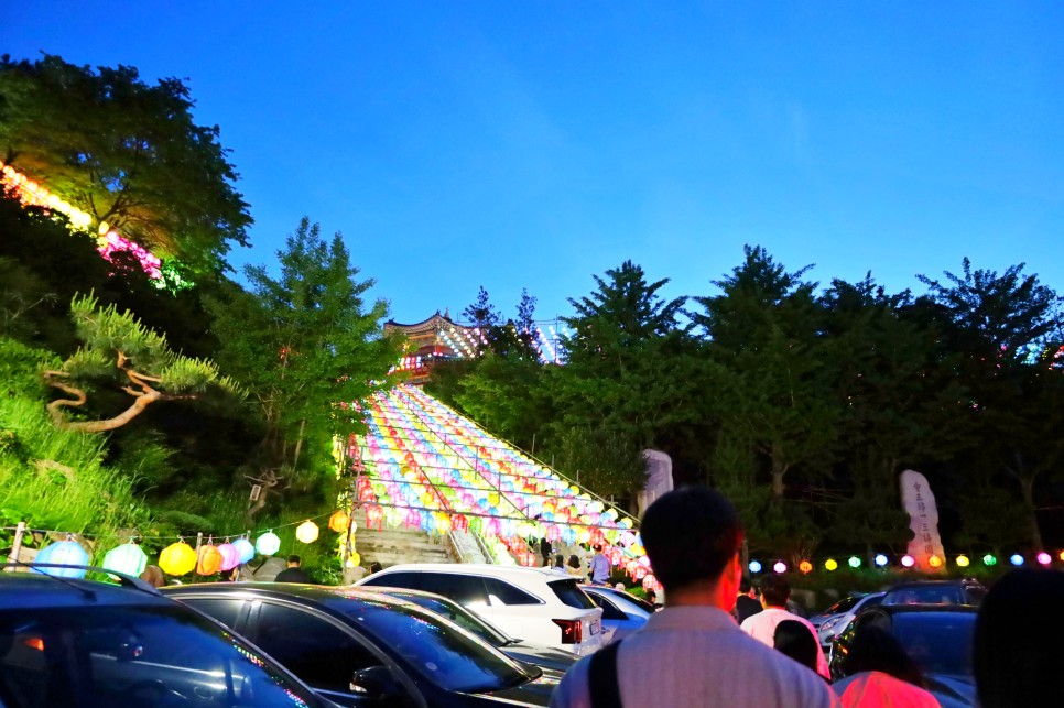 2024 부산 삼광사 연등축제 기간 주차 실시간 후기