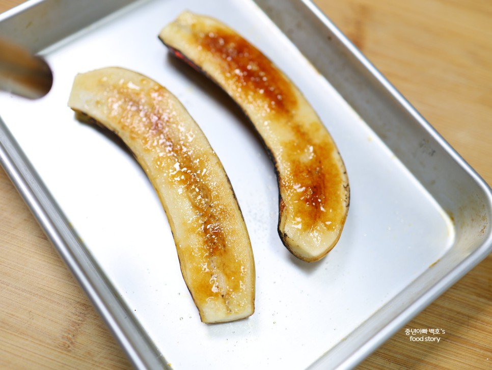 바나나 브륄레 만들기 설탕구이 요리용 토치 굽기 간단한 간식 만드는법