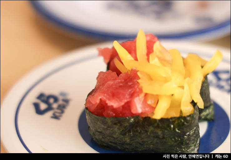 일본 오사카 맛집 오사카 가볼만한곳 난바 회전초밥 오사카 쿠라스시 메뉴