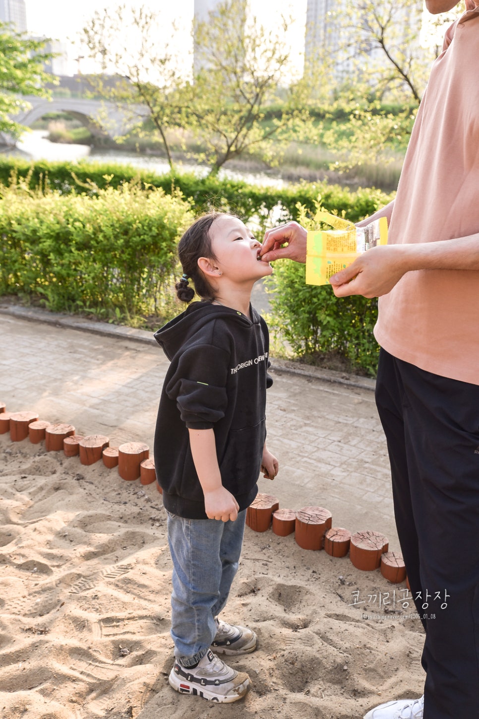 츄파춥스 젤리 새로나온 오션믹스 초등간식으로 챙겨 본 예쁜 신상젤리