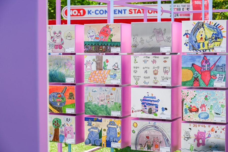 해치의 마법학교 서울광장 마법마을 팝업행사 방문기
