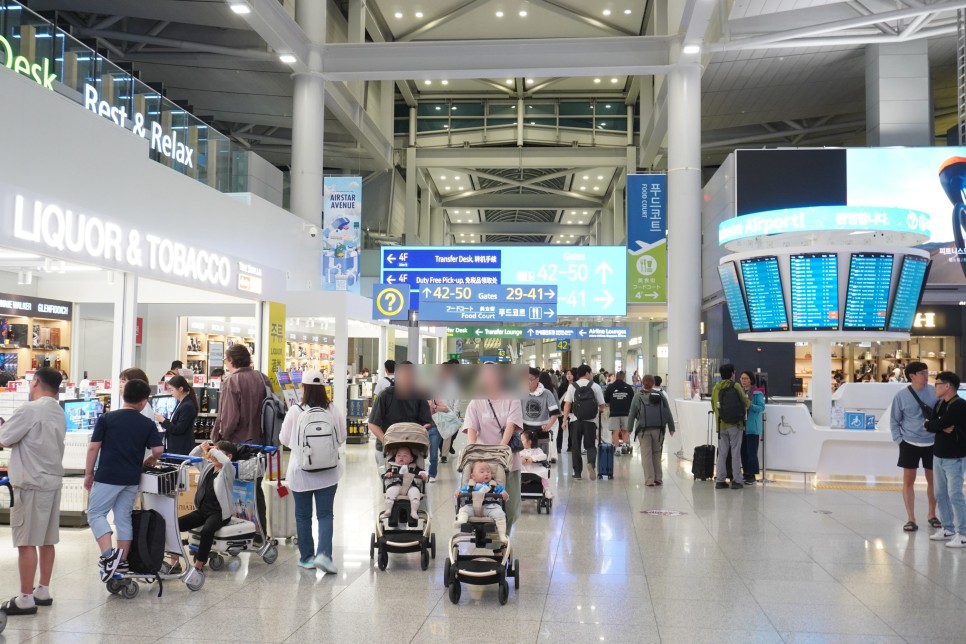 인천공항 면세점 쇼핑리스트 50% 할인 팁❤️ 포켓 와이파이 도시락, 제1여객터미널