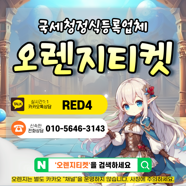신용카드 한도 현금화의 중요성과 예방 방법 살펴보기