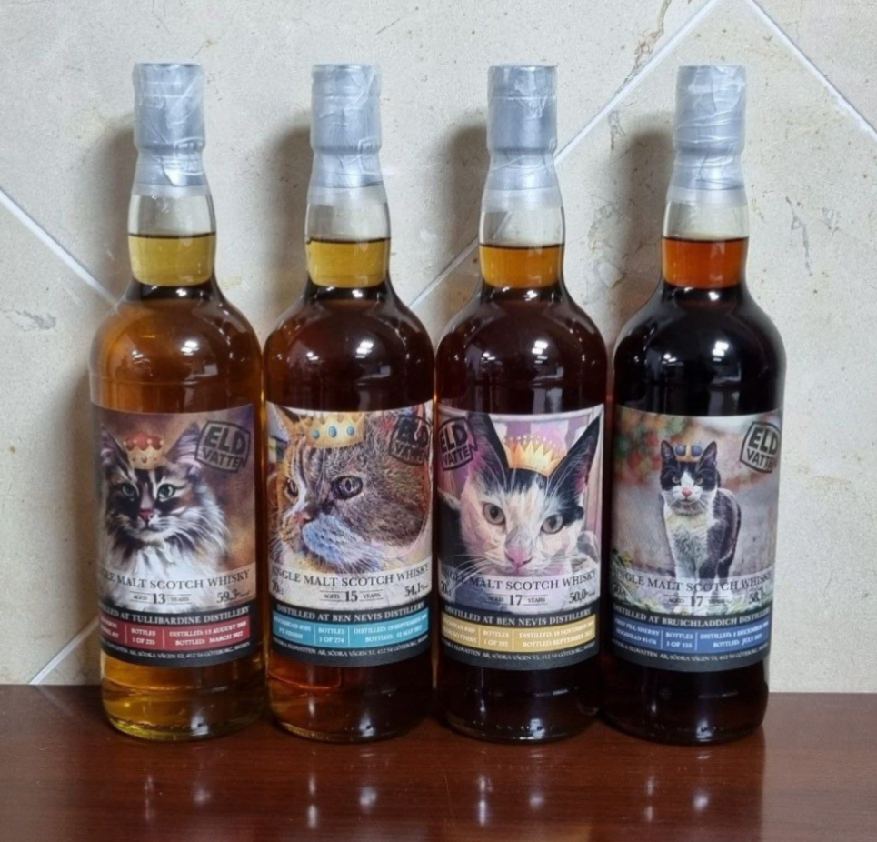 엘드바텐 로얄캣 라벨 시리즈 - ELD VATTEN Royal Cat Label Series
