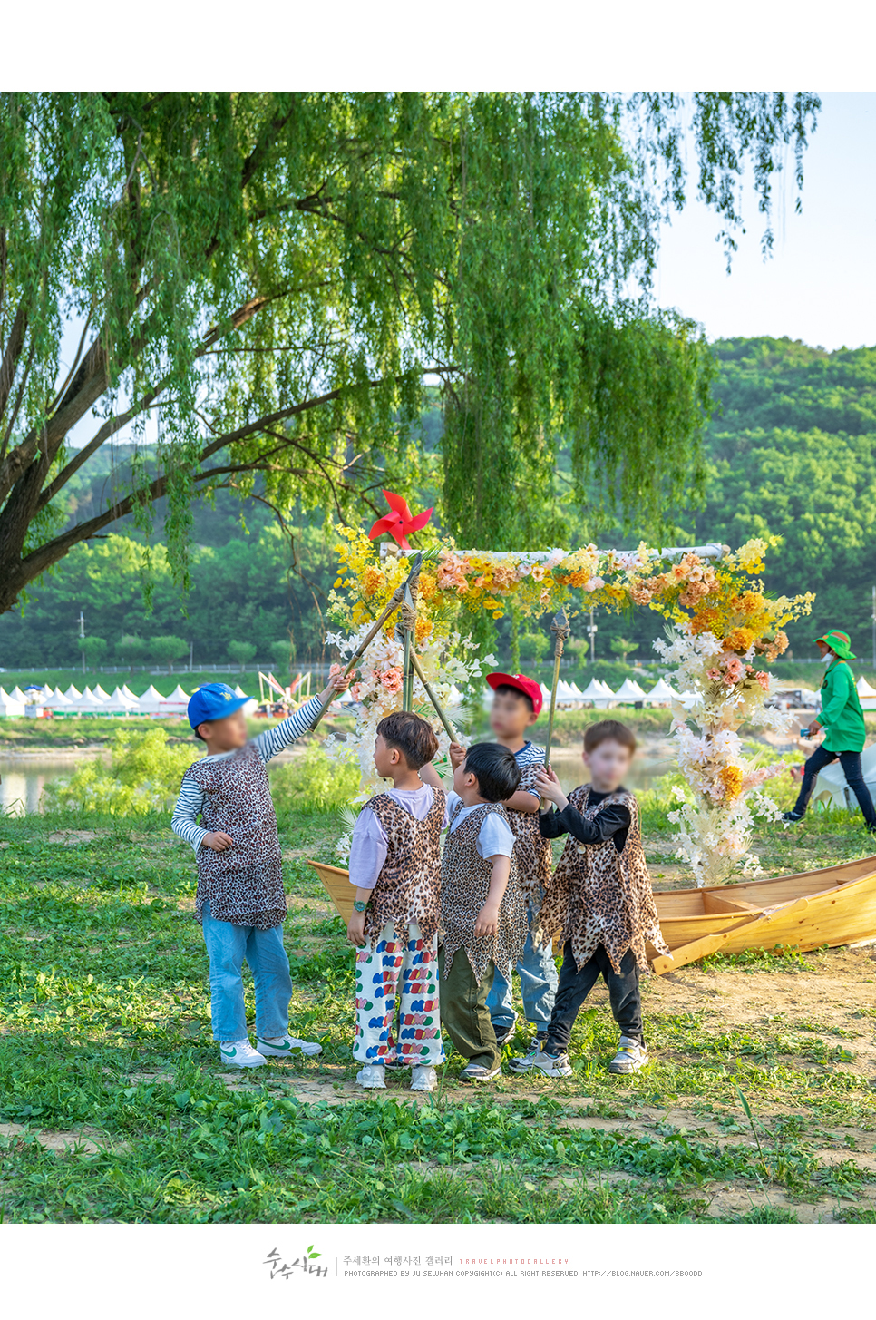 어린이날 가볼만한곳 공주 석장리 구석기축제 어린이날 행사