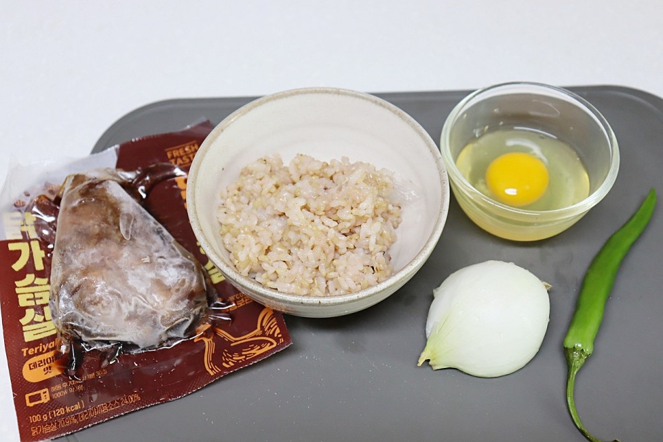 닭가슴살 볶음밥 레시피 종류 냉동 닭가슴살 큐브 요리 레시피