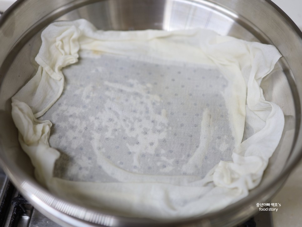 냉동만두 찌는법 찌는 시간 찌기 찐만두 간장 소스 양념장 만들기