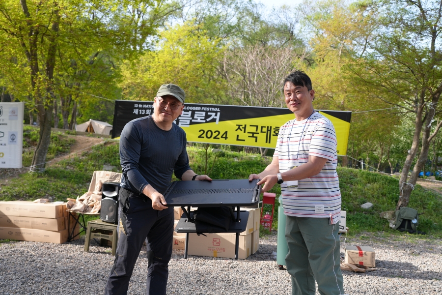 제13회 캠핑 블로거 전국 대회 후기 '재회' 호스트 지천명님