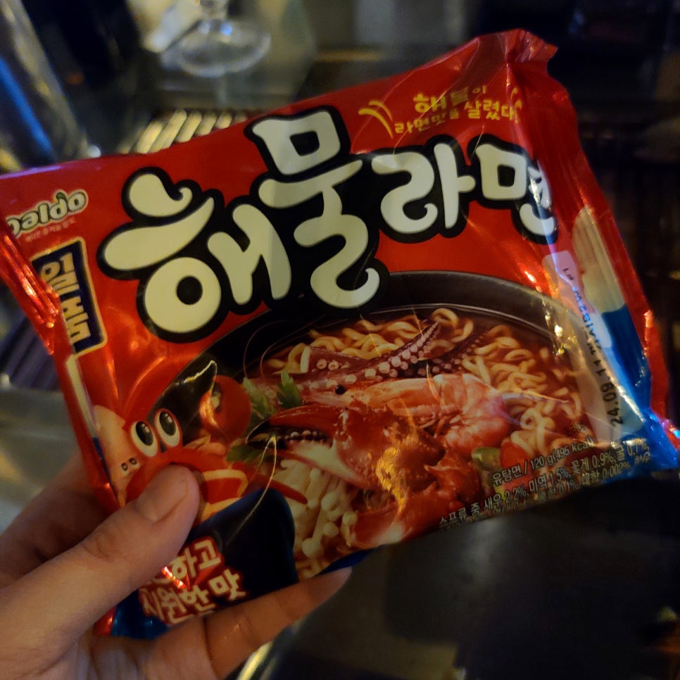 부천 맛집 술집 하와이조개 조개구이 치즈가리비 키조개관자회 새우구이