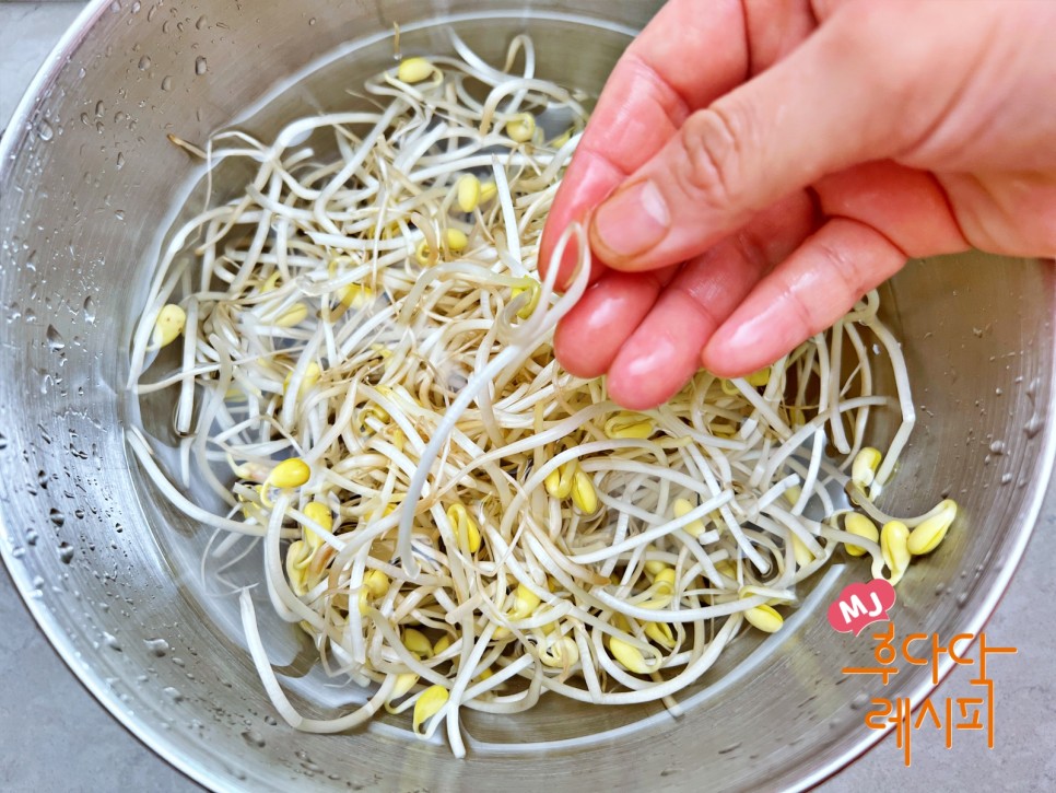 김치 콩나물국 끓이는법 황태 콩나물 김치국 끓이는법