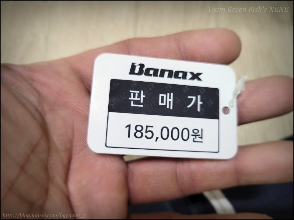 [베이트로드(한치 선상)] 바낙스 티벤 이카메탈 (Banax TVEINE C642M/TS 가성비 좋은 국산 한치낚시대 추천)