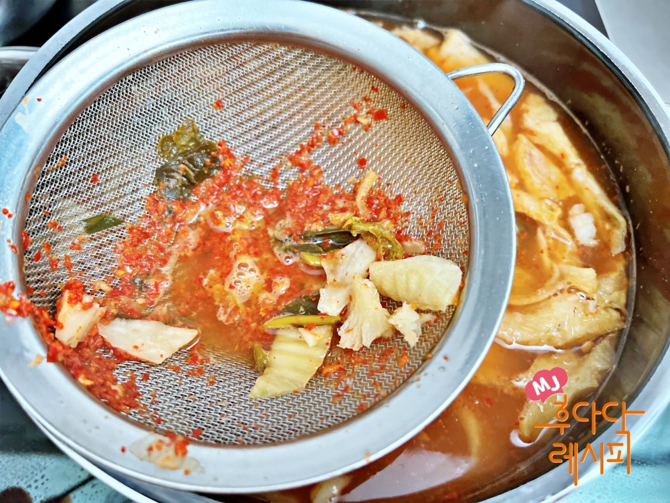 김치 콩나물국 끓이는법 황태 콩나물 김치국 끓이는법