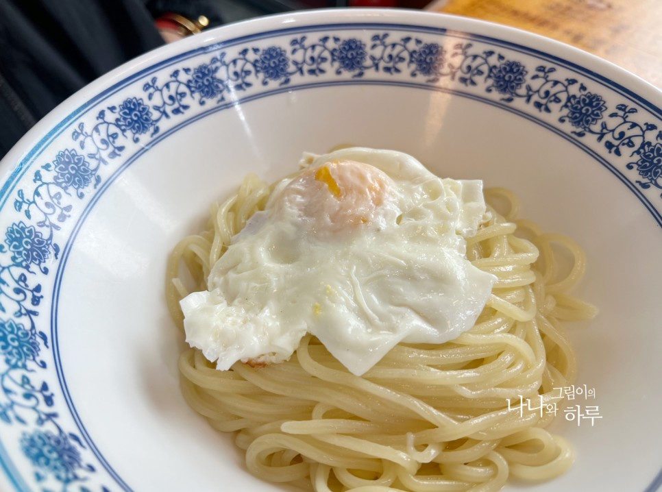 교대역 중식 맛집 양가식탁 크림중새우 깐풍기