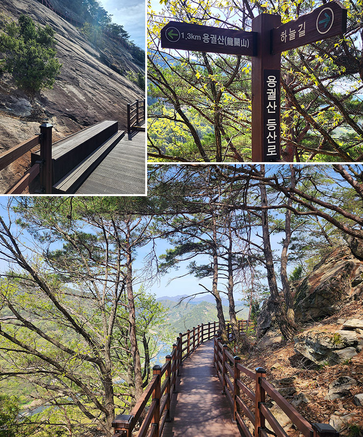 전북여행 순창 가볼만한곳 순창 용궐산 하늘길